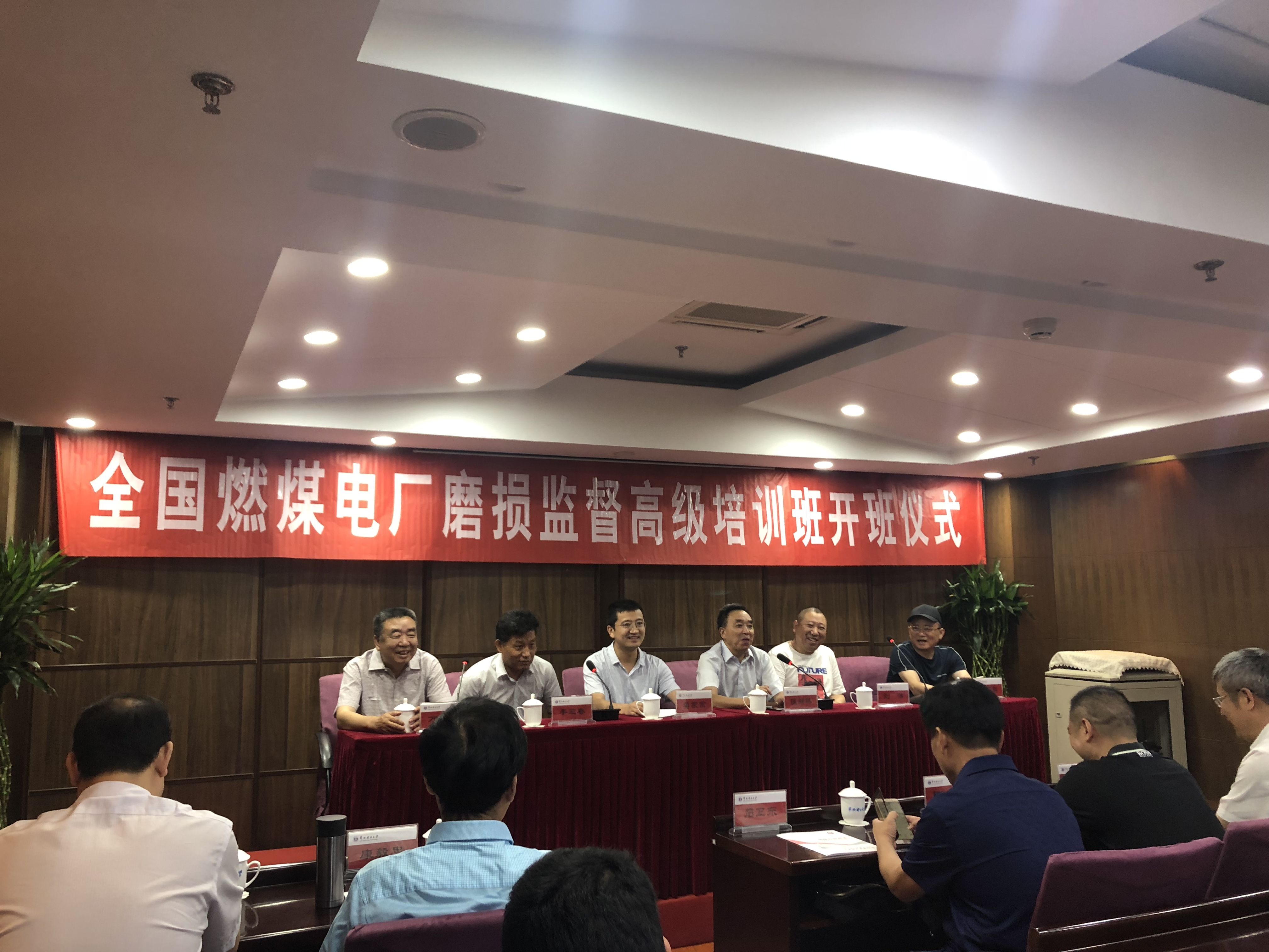 千與千尋，當(dāng)蘇州潤(rùn)達(dá)高鉻磨輥遇上華北電力大學(xué)！
