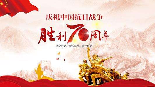 水泥磨輥廠家|看了又看！慶祝新中國(guó)成立70周年大會(huì)|閱兵式